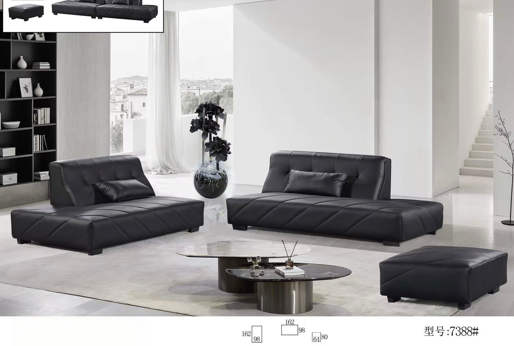 Chic Dark Leather Sofa Set-7388