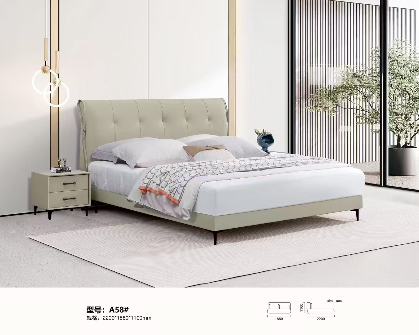LuxeRest Upholstered Bed-A58