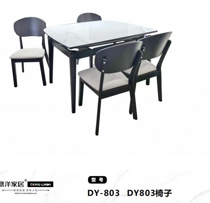 One table and  chairs-DY-803