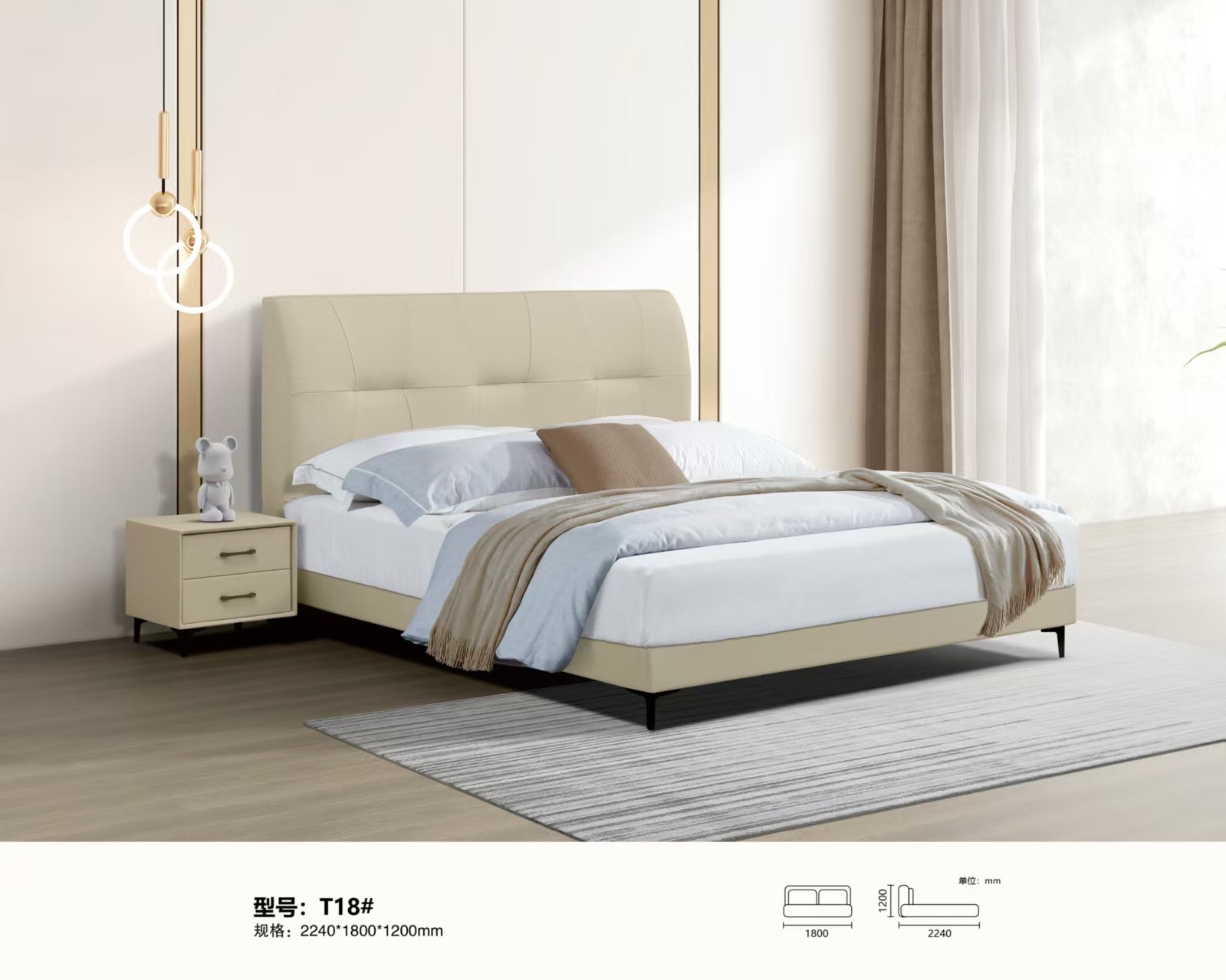 Cozy Modern Bed-T18