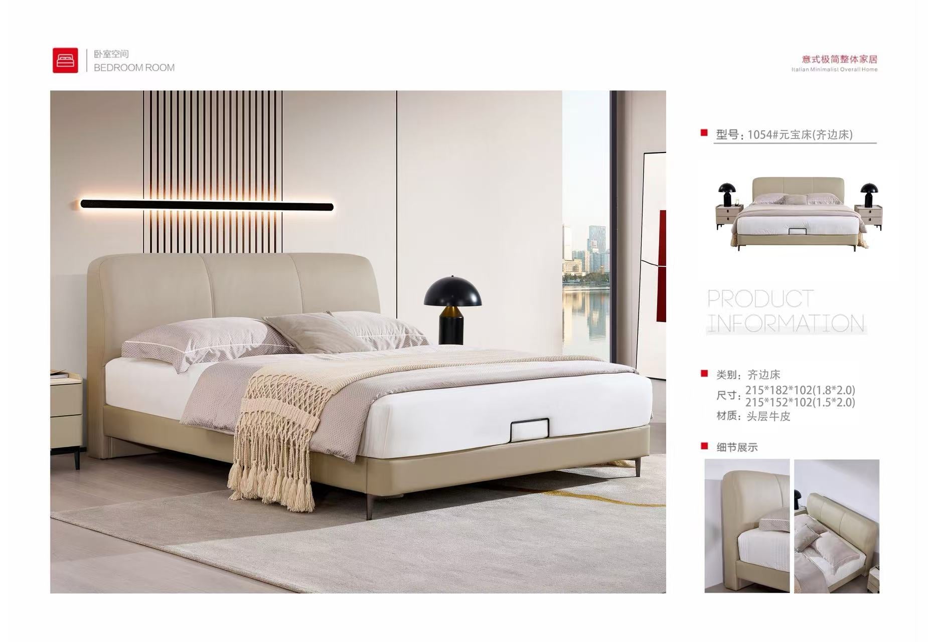 Elegant Top - Grain Leather Platform Bed - Modern Bedroom Statement-1054
