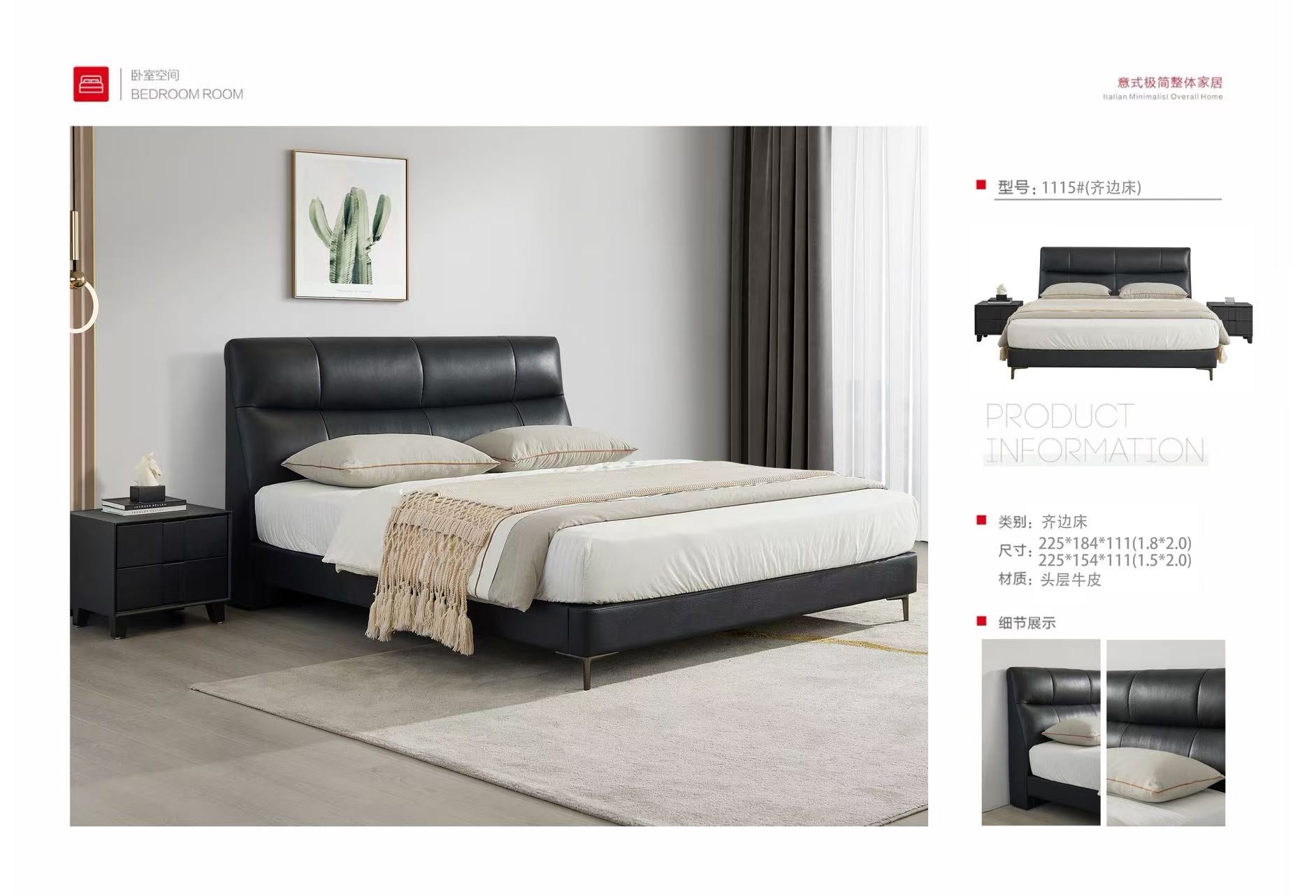 Modern Black Top - Grain Leather Platform Bed-1115