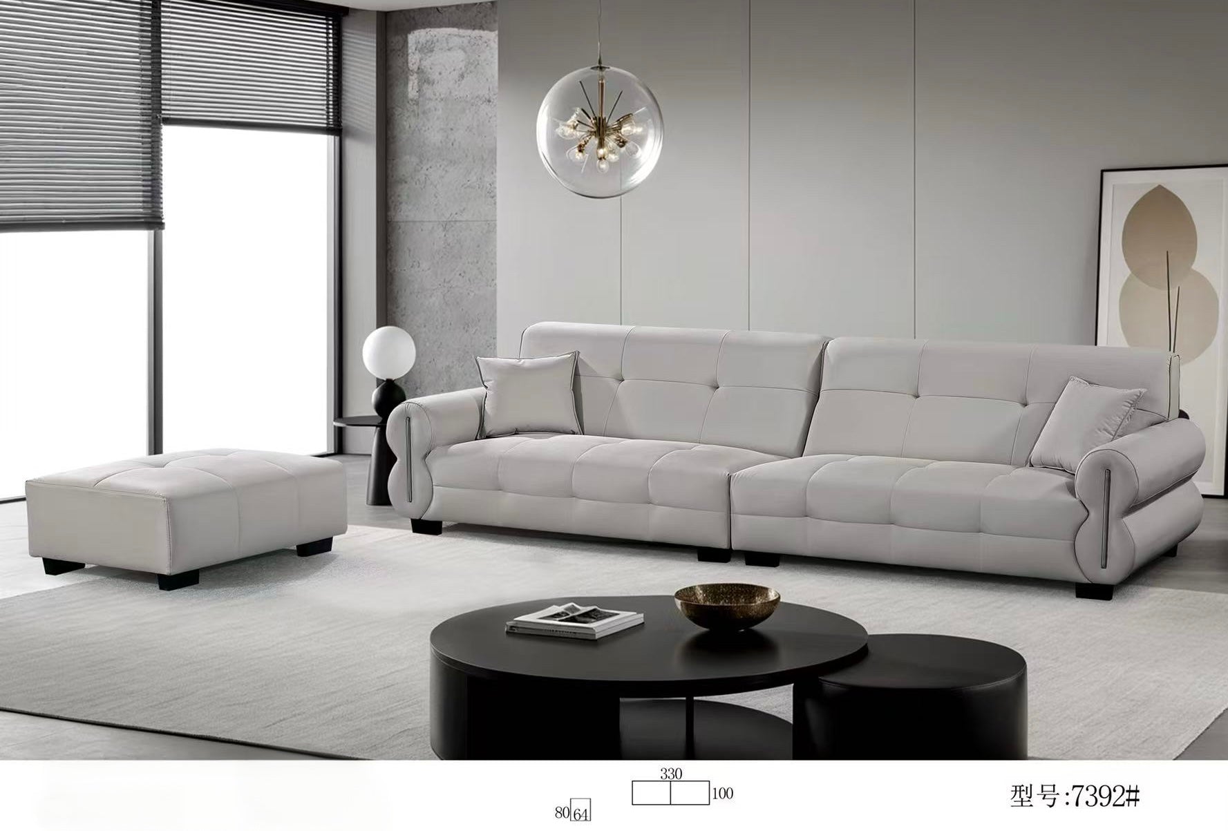 Elegant Vogue Modern Living Room Sofa Ensemble-7392