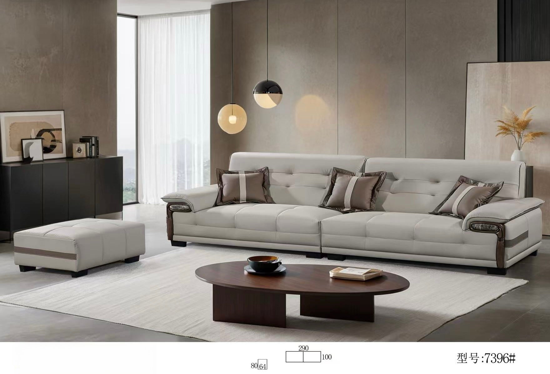 Serene Haven Modern Living Room Sofa Set-7396