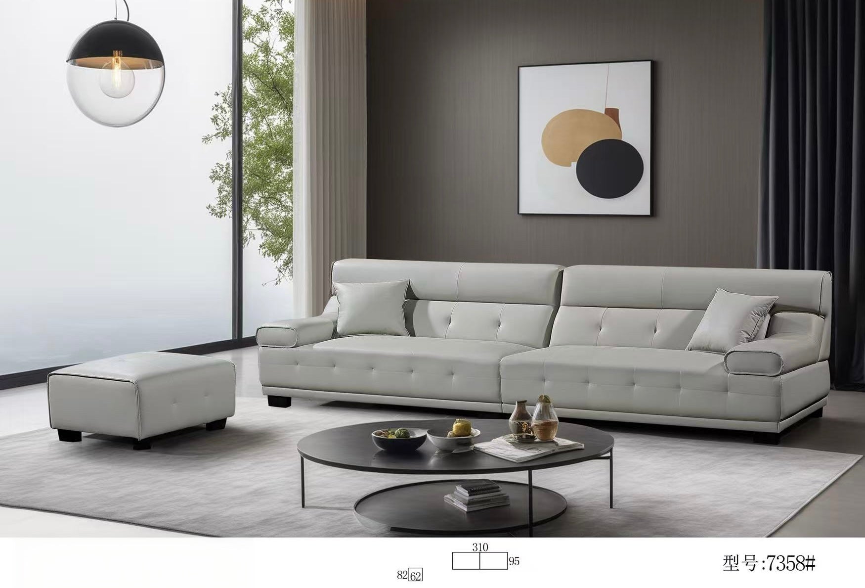 Modern Elegance Living Room Sofa Set-7358