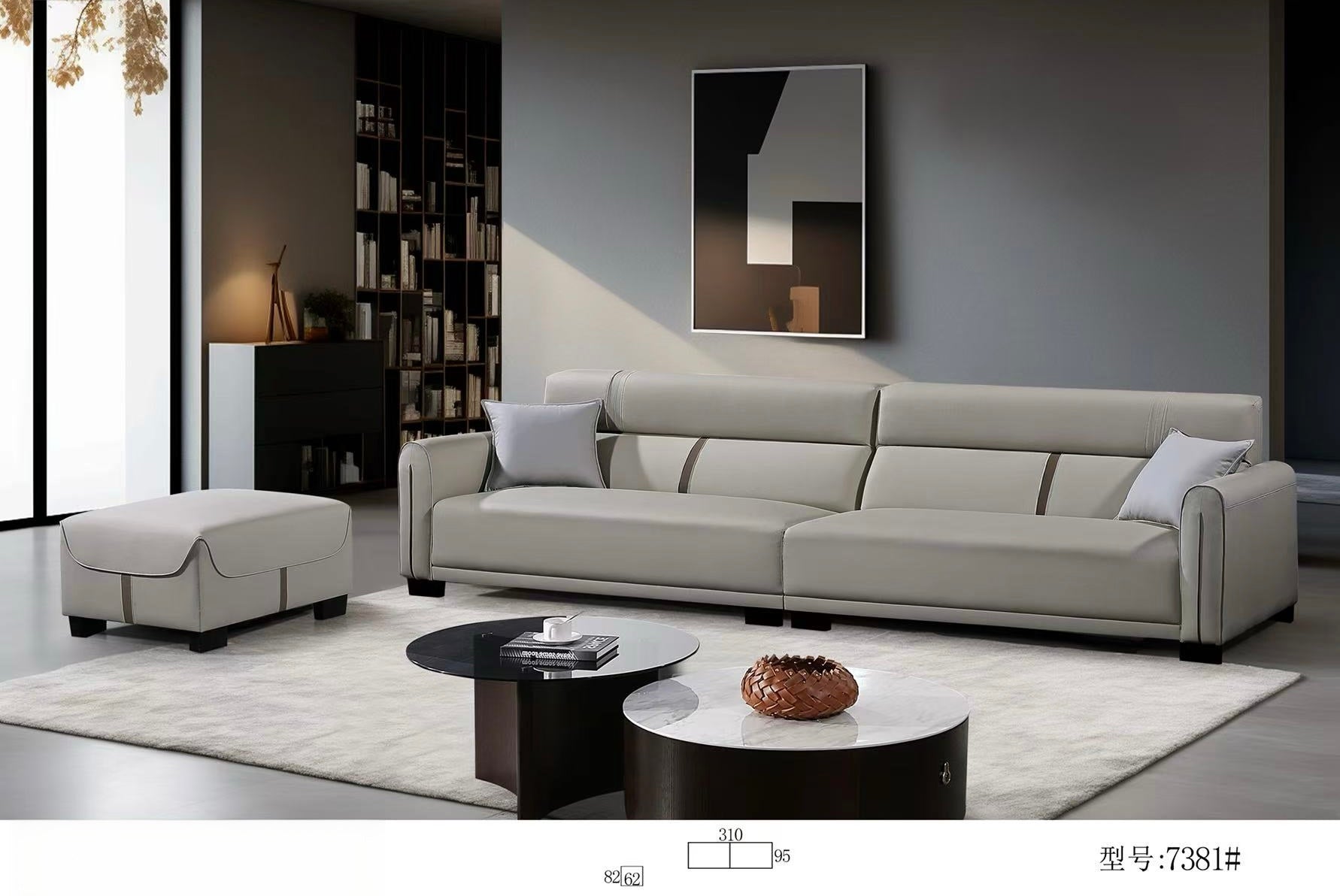 Modern Light - Tone Sofa Set-7381