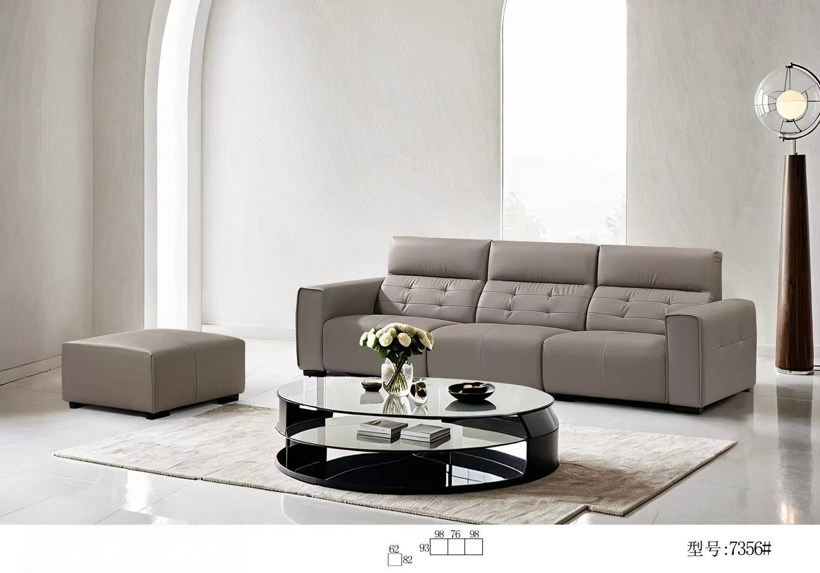 Modern Gray Sofa Set-7356