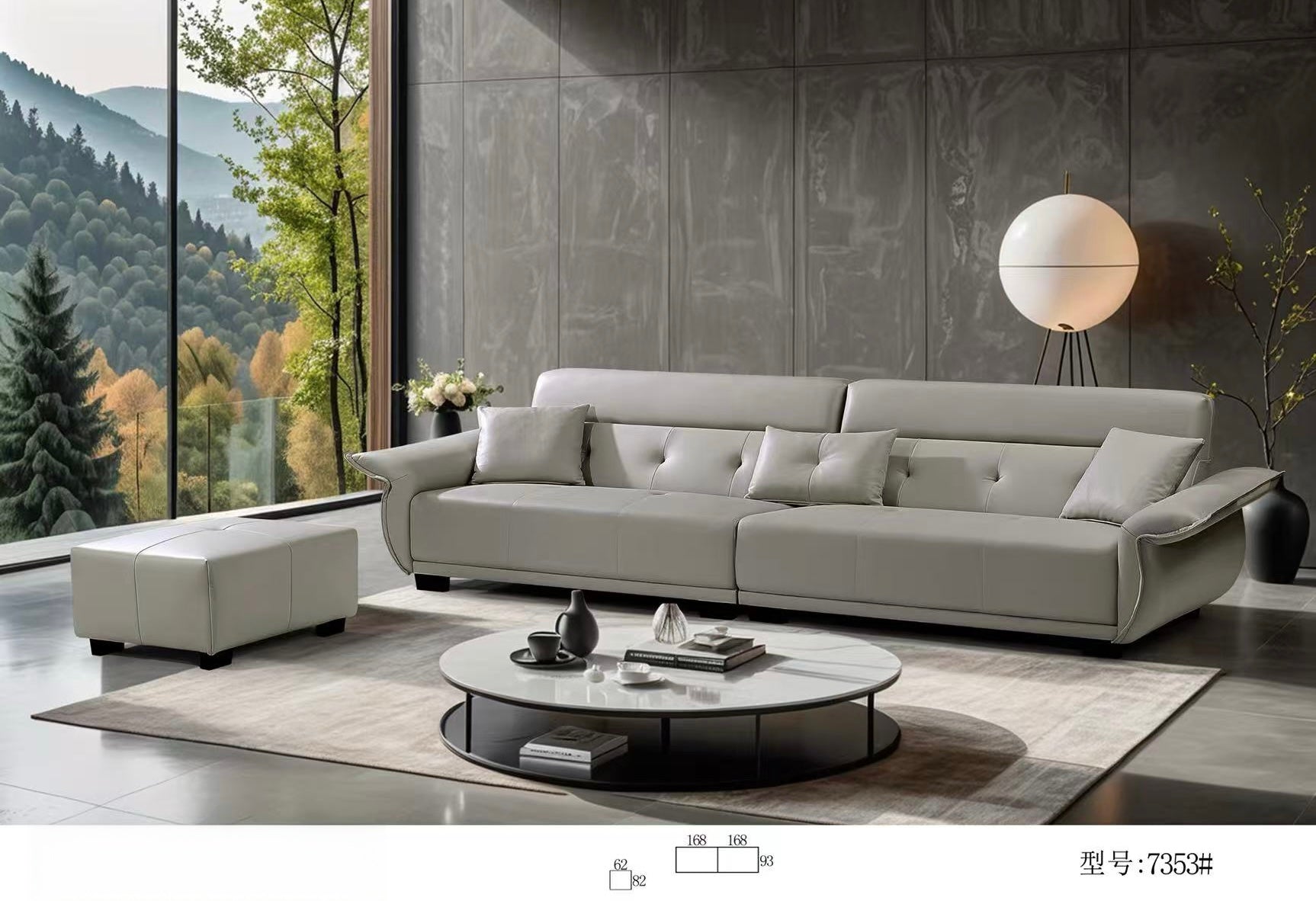 Serene Light - Toned Sofa Suite-7353