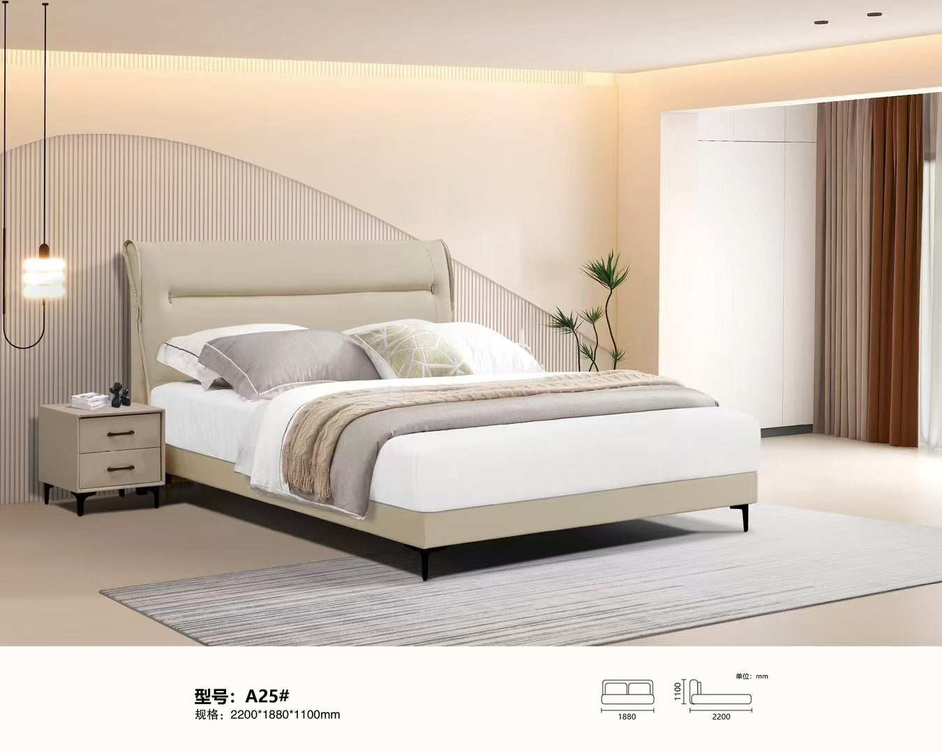 Elegant Retreat Upholstered Bed-A25