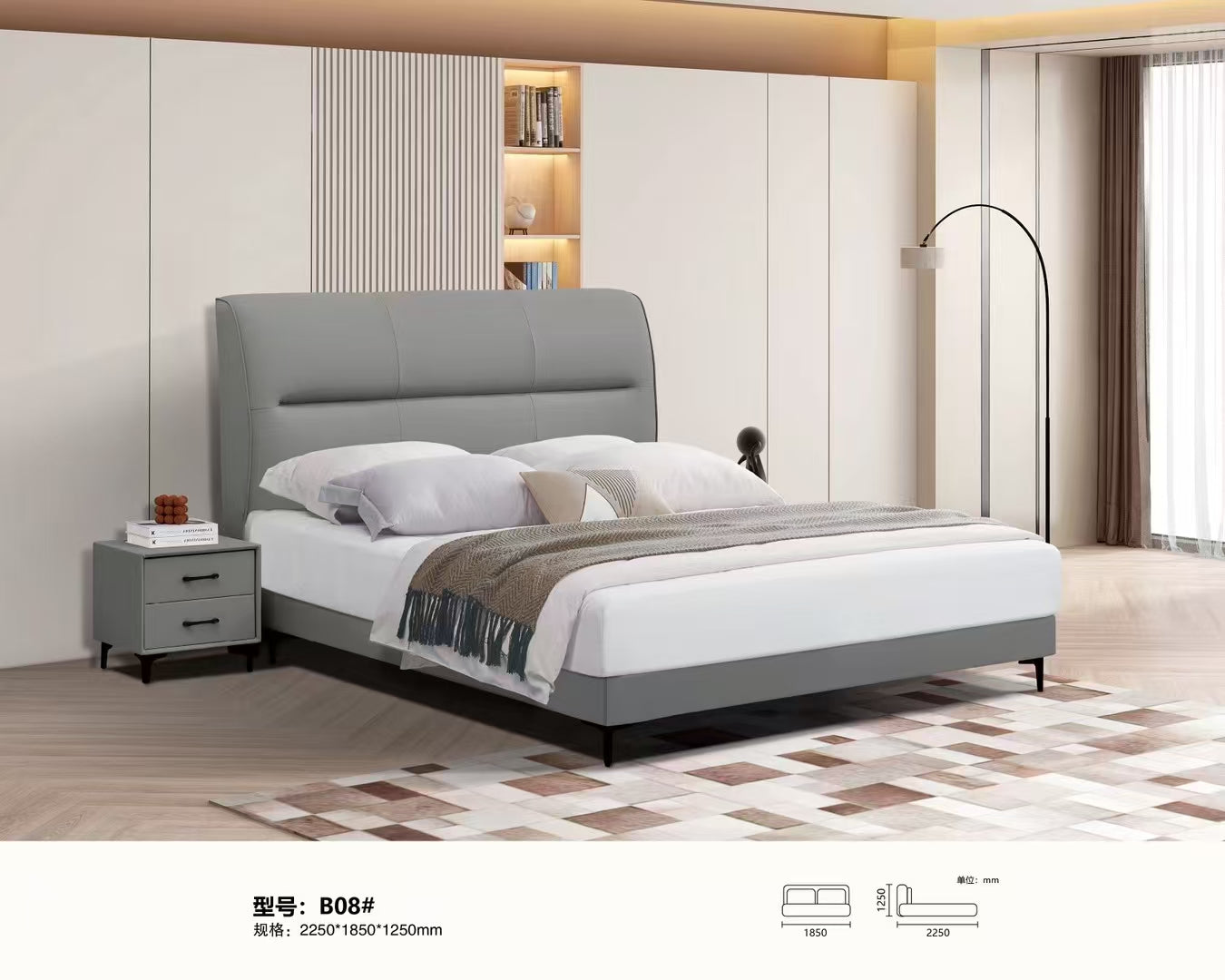 Modern Elegance Upholstered Bed-B08