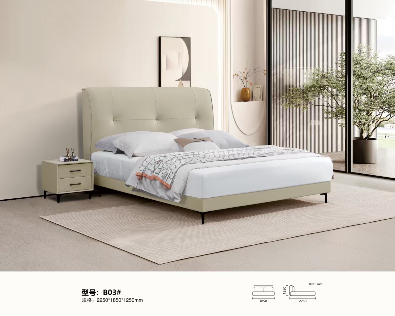 Elegant Dream Upholstered Bed-B03