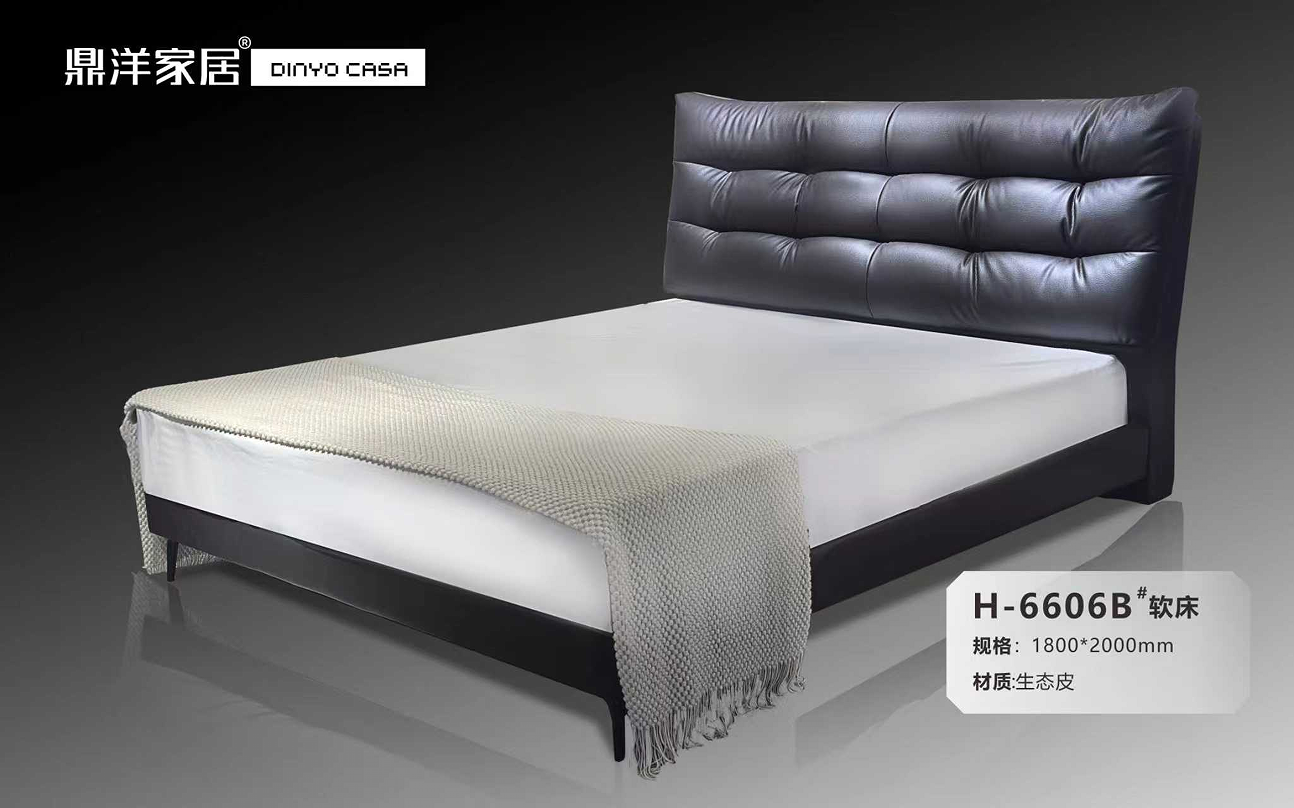 Luxury Eco - Leather Platform Bed: Sleek Style & Cozy Rest-H-6606B