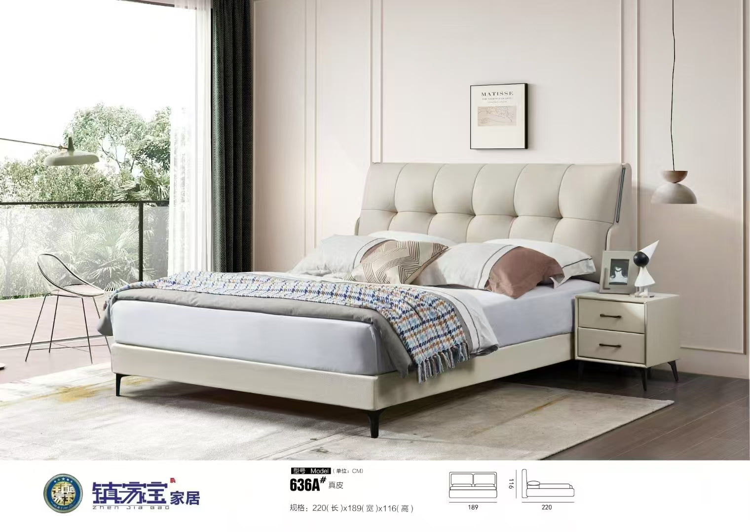 Independence Pioneer Bed-636A