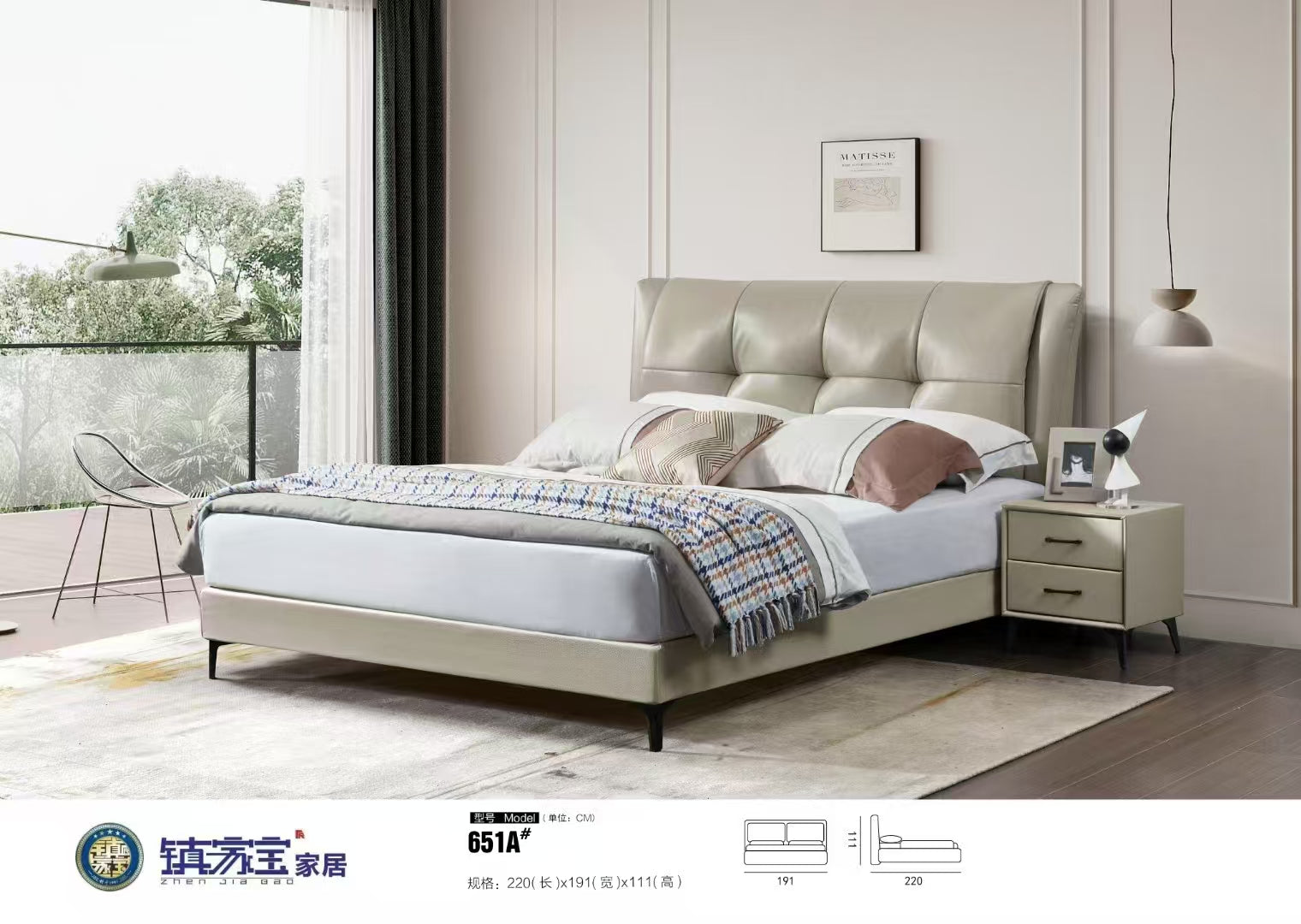 Independence Pioneer Bed-651A