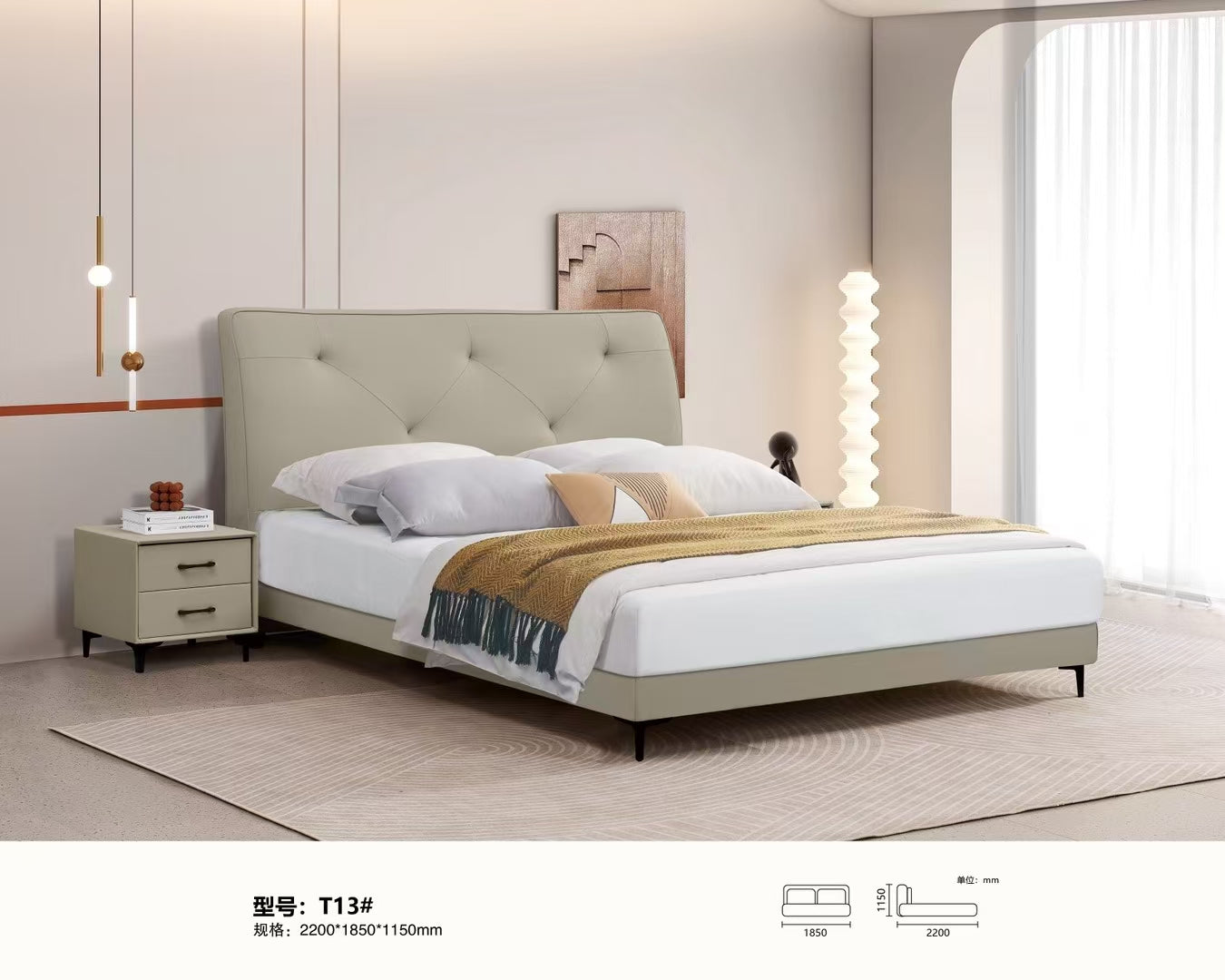 Chic Retreat Upholstered Bed-T13