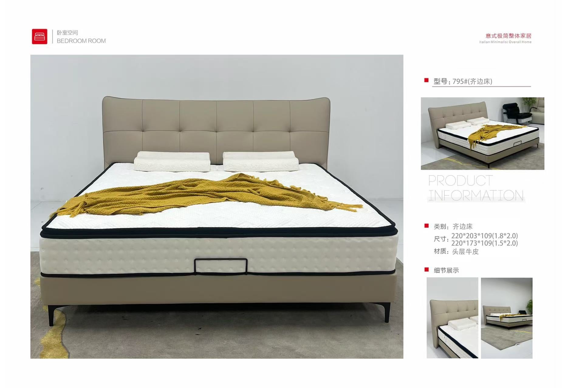 Luxury Upholstered Platform Bed with Headboard - Modern Bedroom Essential-795