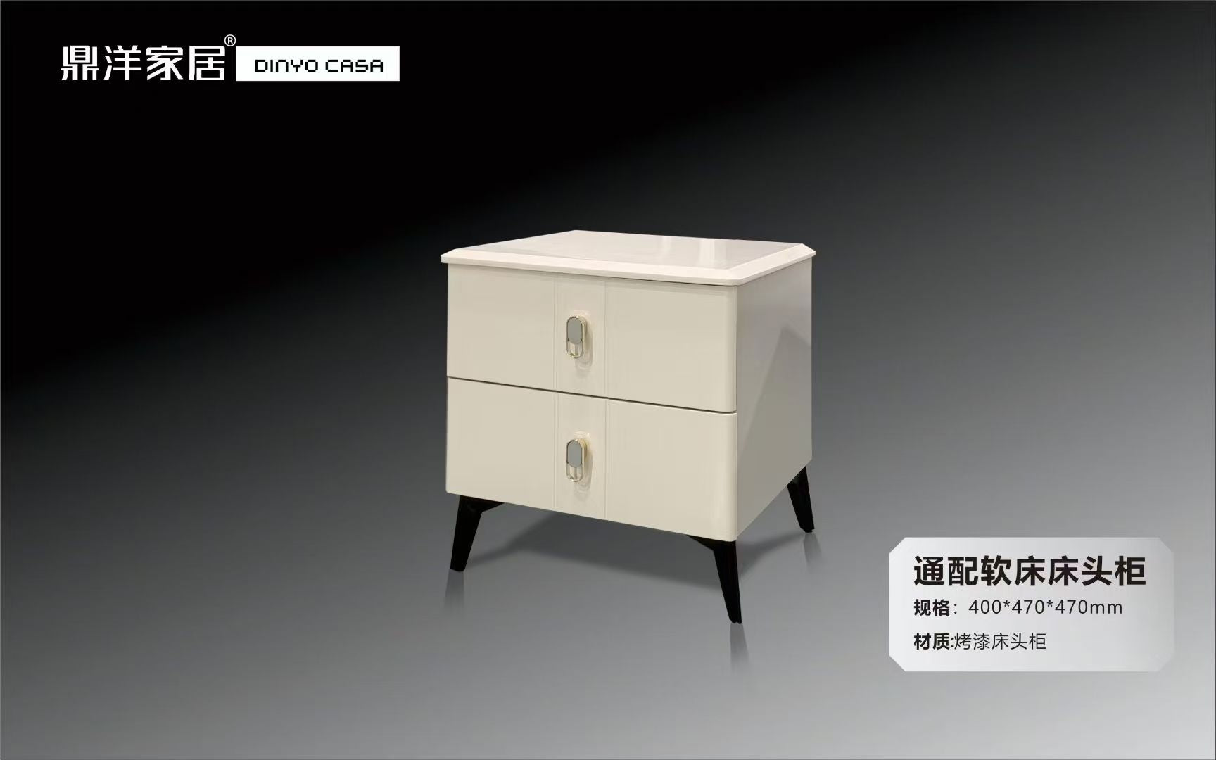 Modern Glossy Lacquer Nightstand: Sleek Storage Solution-DY