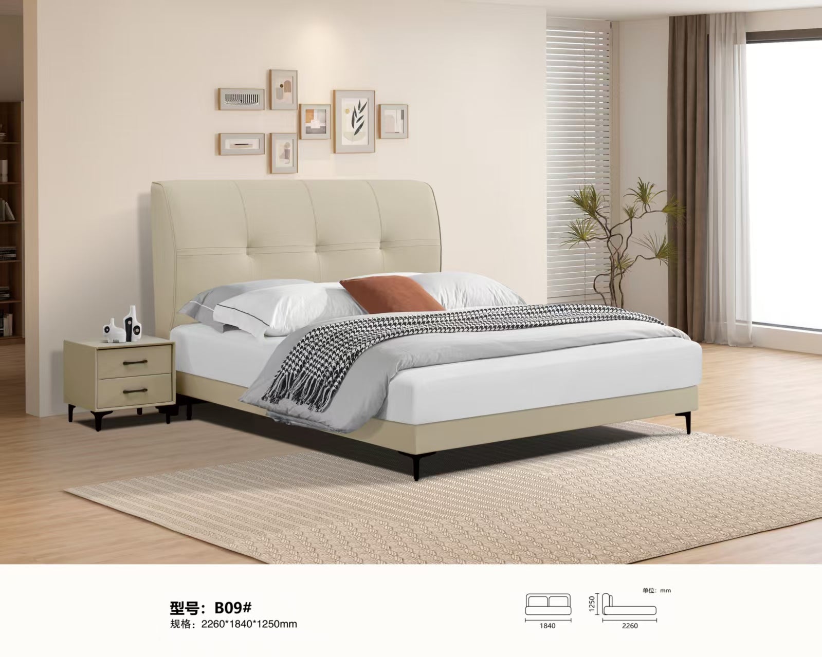 Serene Retreat Upholstered Bed-B09