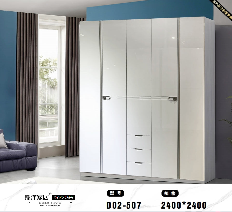 Modern White Multi - Door Wardrobe with Drawers-D02-507