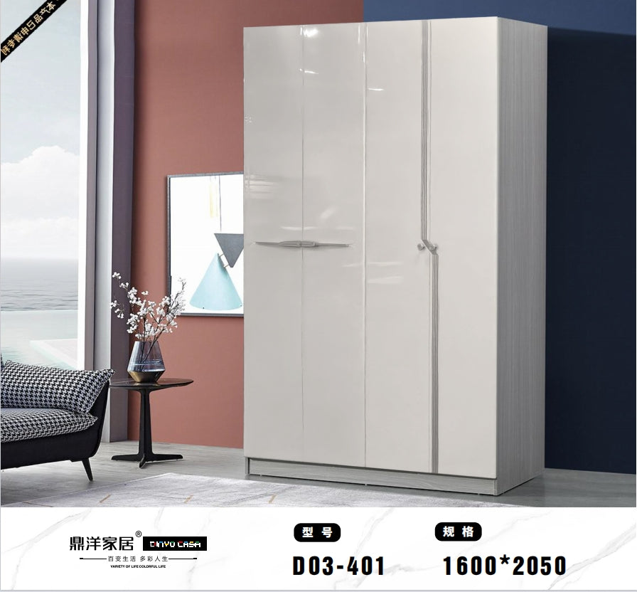 Modern White 4 - Door Wardrobe-D03-401