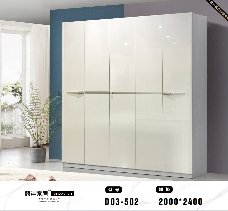Modern White 5 - Door Wardrobe-D03-502