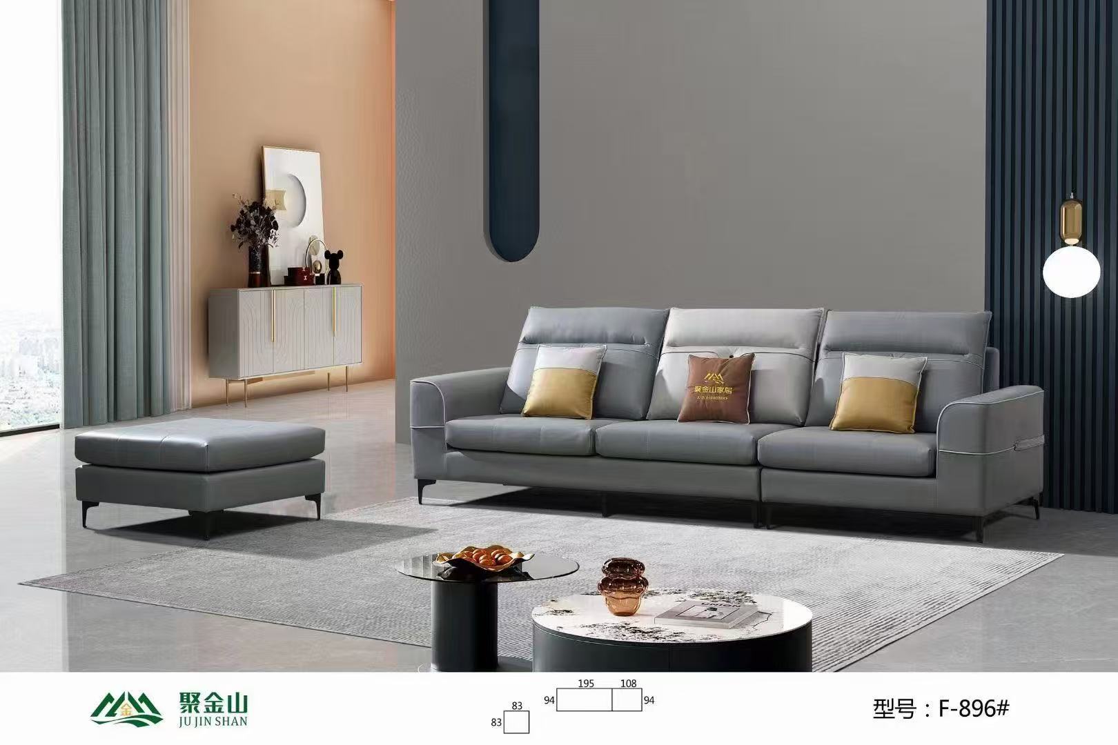 Liberty Saga Sofa-F-896