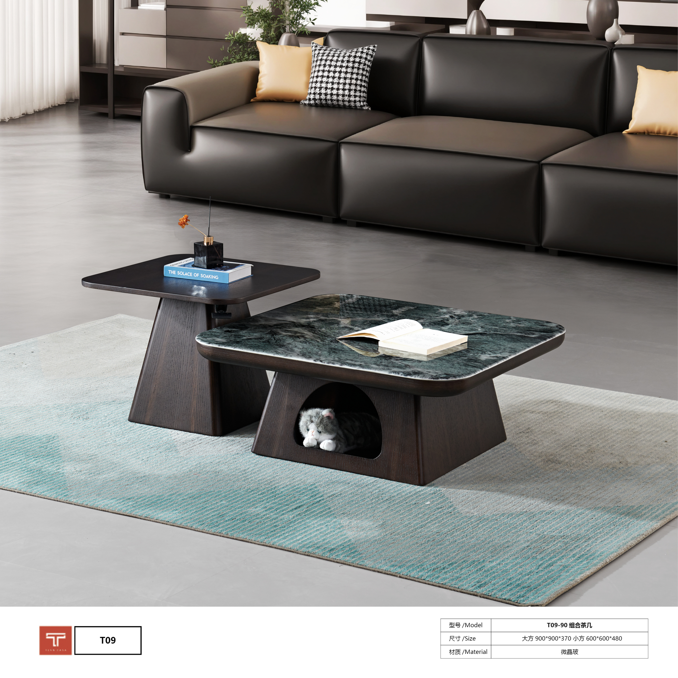 Журнальный столик со встроенной лежанкой для кошки (регулируется по высоте)-T09-90