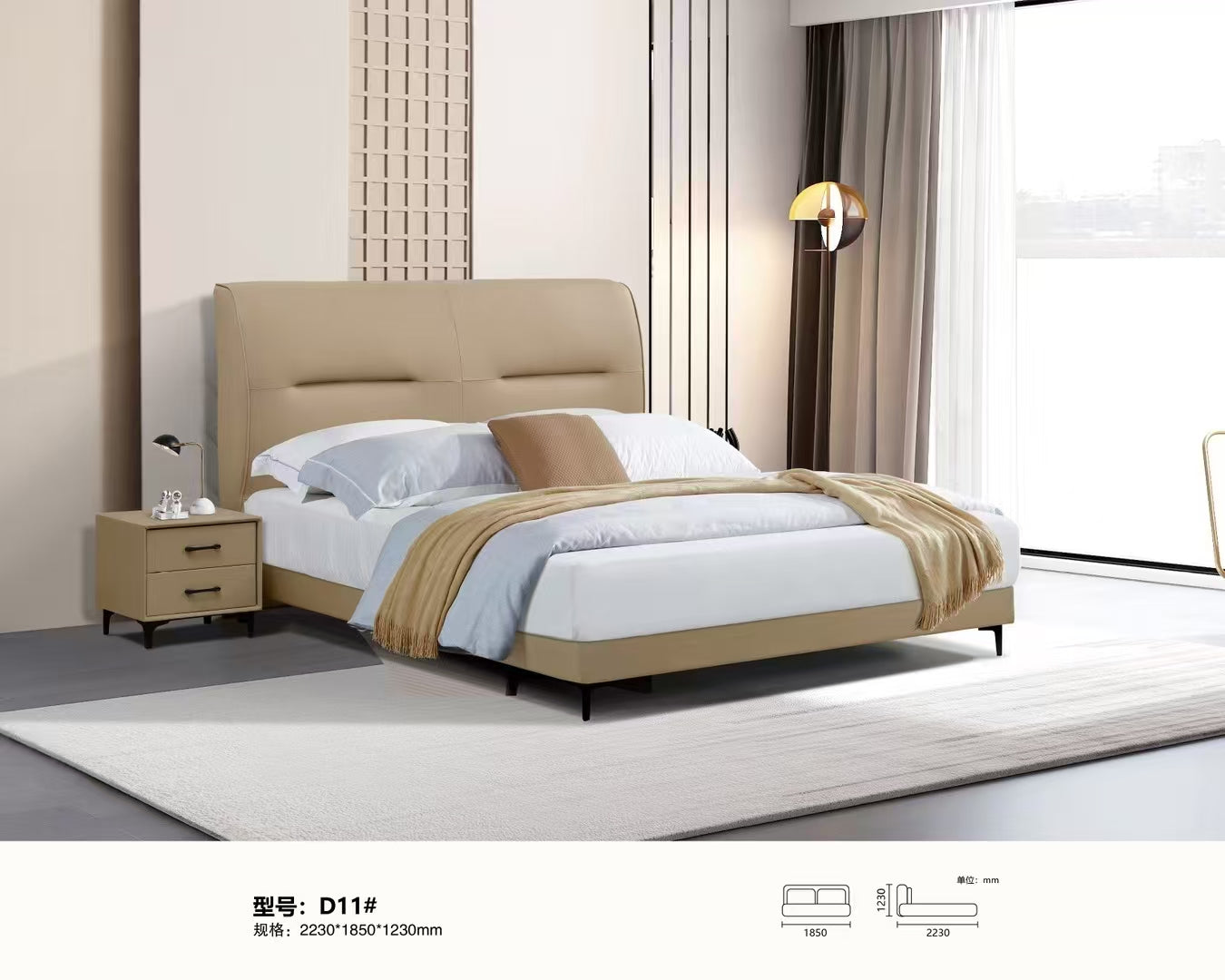 Modern Comfort Upholstered Bed-D11