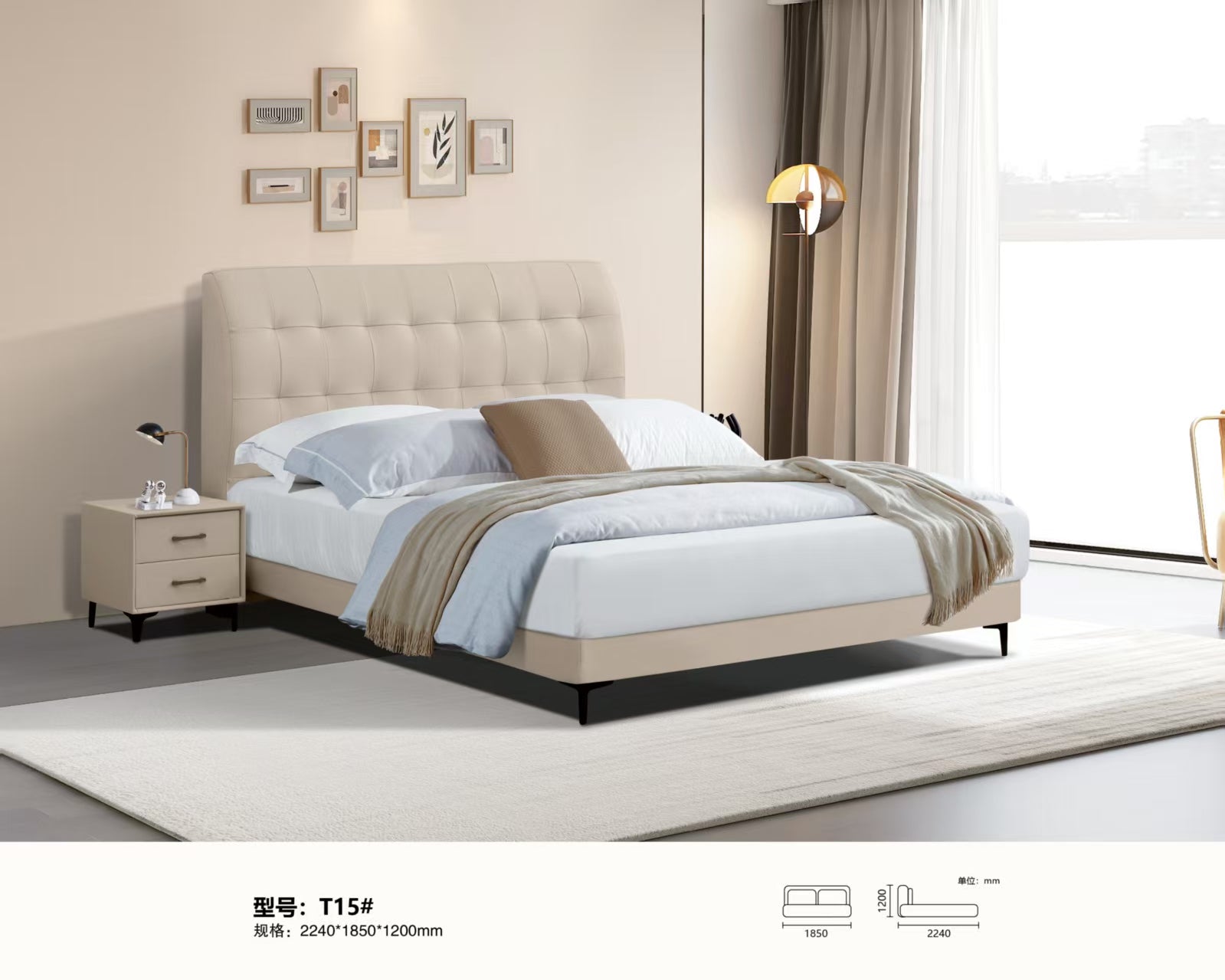Silk Road Elegance Upholstered Bed-T15