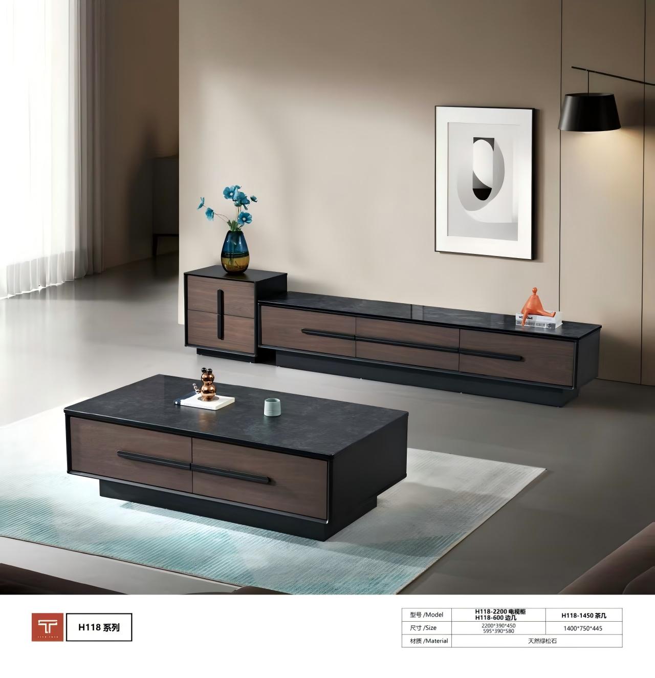 журнальный столик и тумба под телевизор-H118-2200-850